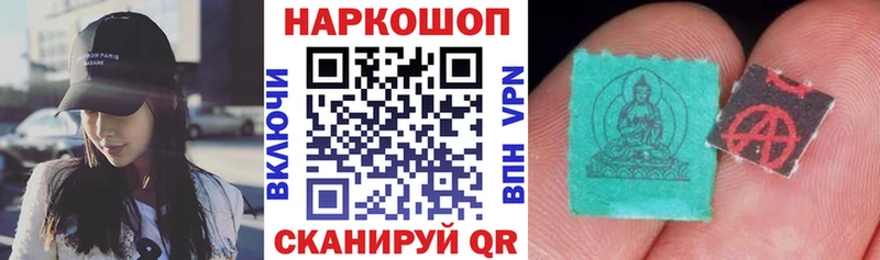 Все наркотики Мичуринск Канабис  Кокаин  АМФ  Меф мяу мяу  ГАШИШ  СК 