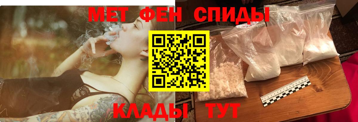 Мичуринск  АМФ  Вход с VPN  АМФ 98% 