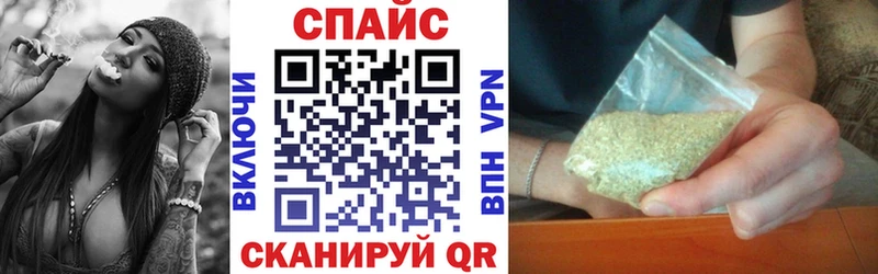 БУТИРАТ BDO 33%  mega зеркало  Мичуринск  где купить наркотик 