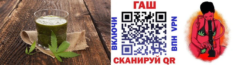 Cannafood марихуана  закладка  Мичуринск 