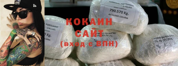 кокс Карталы
