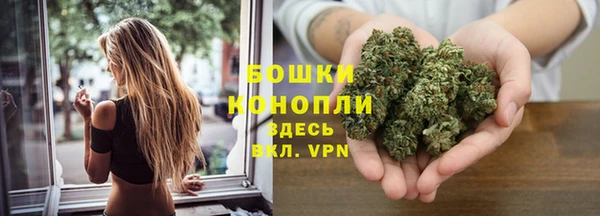 кокаин премиум Касимов
