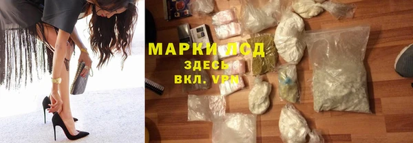 кокаин премиум Касимов