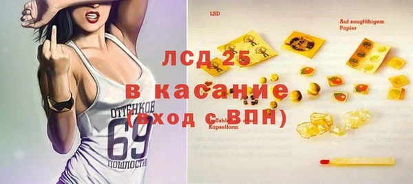 кокаин премиум Касимов