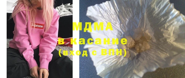 бутик Алагир