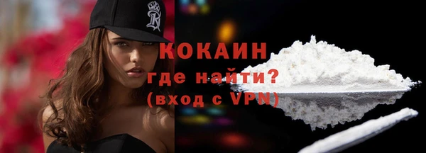 соль курить ск Карпинск