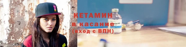 соль курить ск Карпинск