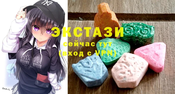 кокс Карталы