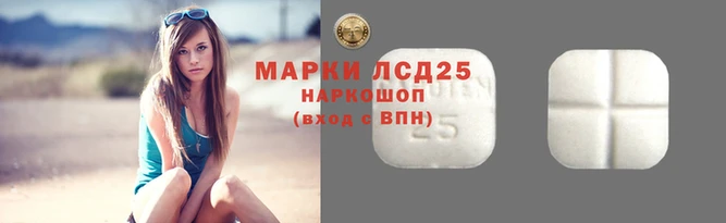 соль курить ск Карпинск