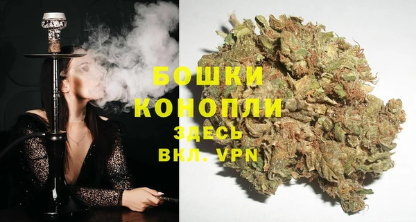 кокаин премиум Касимов