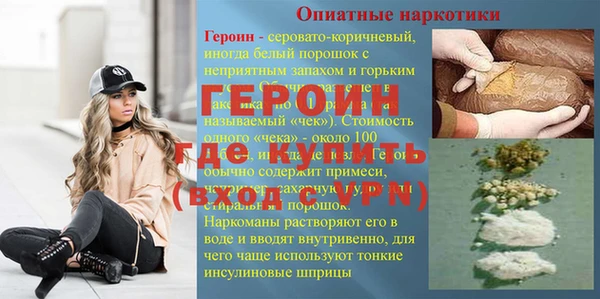 кокс Карталы