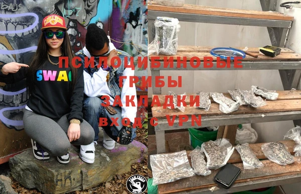каннабис Аксай