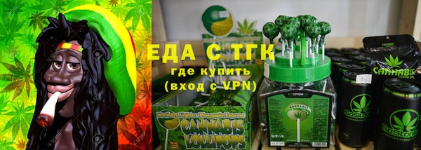 каннабис Аксай