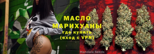 кокаин премиум Касимов