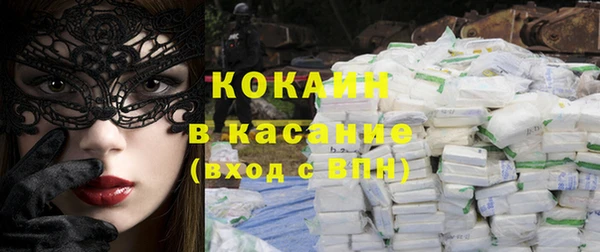 кокс Карталы
