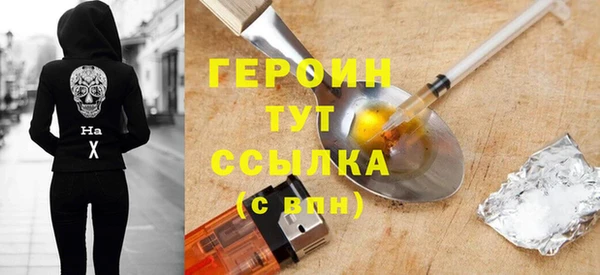 кокс Карталы