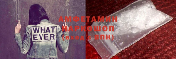 кокс Карталы