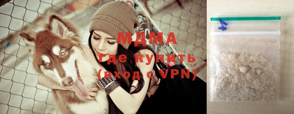 кокс Карталы