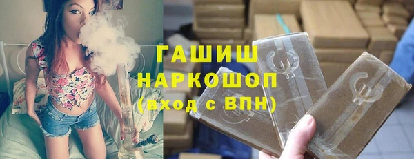 кокс Карталы