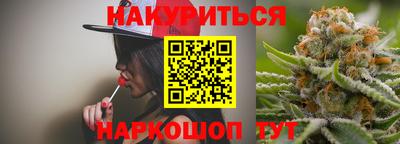 соль ск Рузаевка