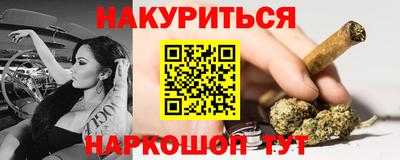 твердый Рязань