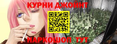 соль ск Рузаевка