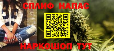твердый Рязань