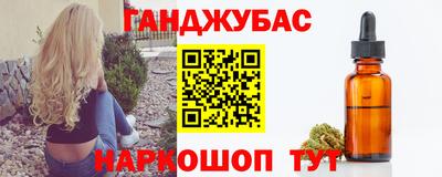 твердый Рязань