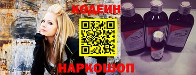 соль ск Рузаевка