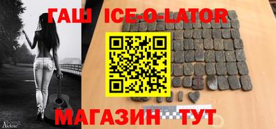 твердый Рязань