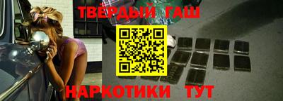 твердый Рязань