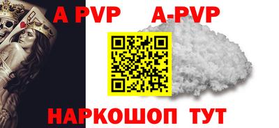 твердый Рязань