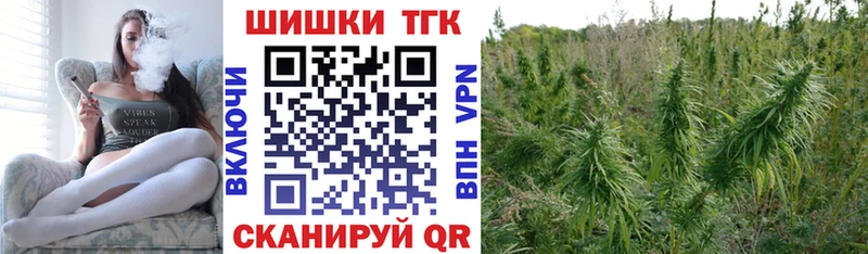 shop какой сайт  Мичуринск  Конопля индика  кракен tor 